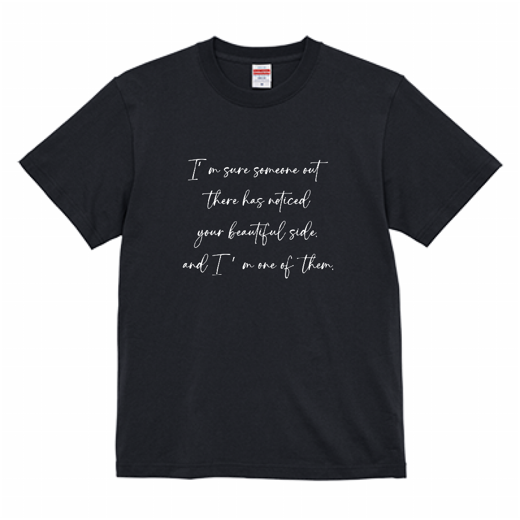 A Certain Message t shirt