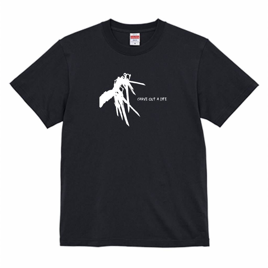 S hands t shirt