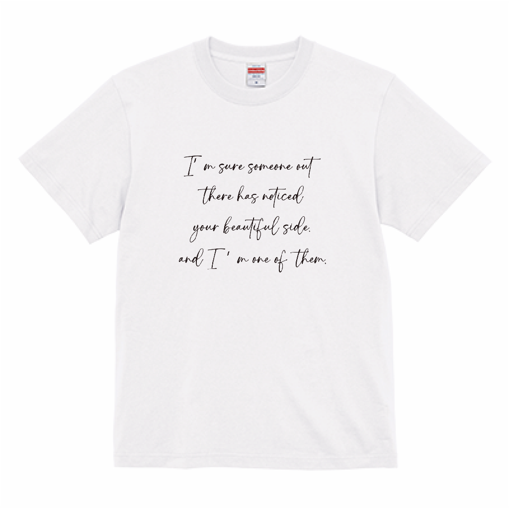 A Certain Message t shirt