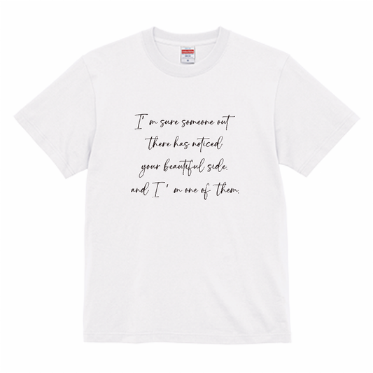 A  Certain Message t shirt